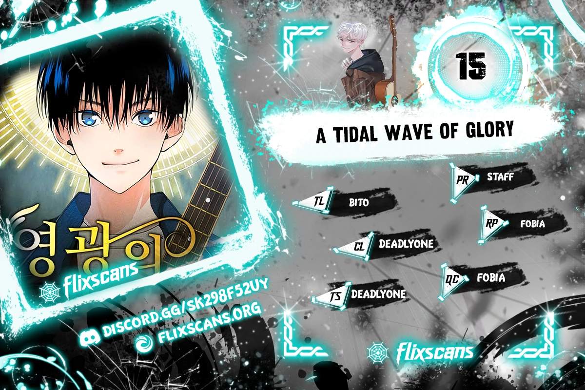 The Road to Glory Chapter 15 1